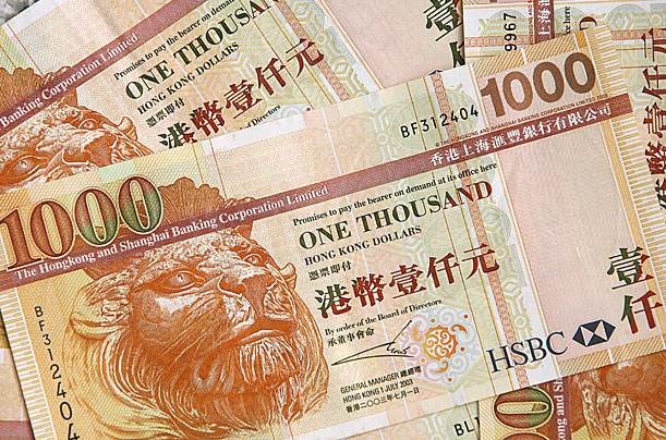 港币符号 港币的符号怎么打