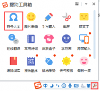 €欧元符号_欧元符号怎么打